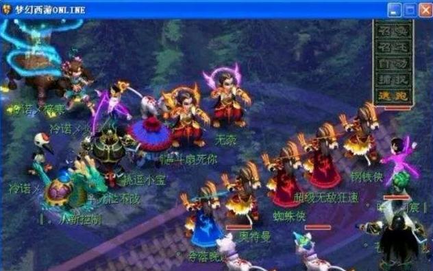 接力道具 接力道具